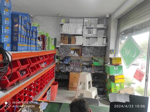 عکس پخش و توزیع و تعمیرات تخصصی سی ان جی آسمان آبی