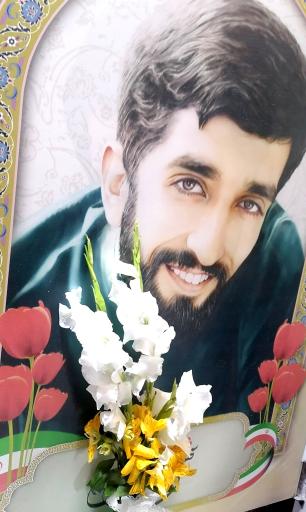 عکس مزار شهید محسن حججی