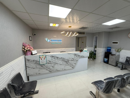 آزمایشگاه ژنتیک و پاتوبیولوژی ژنوما 