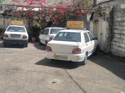آموزشگاه رانندگی ارسلان