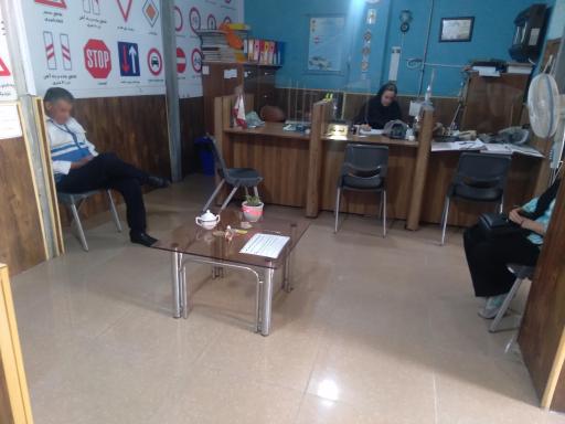 عکس آموزشگاه رانندگی ارسلان