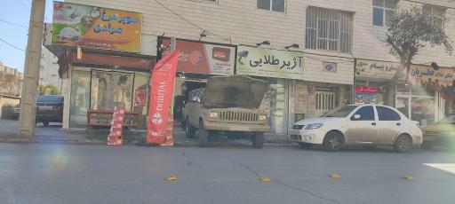 عکس فروشگاه باتری مجید