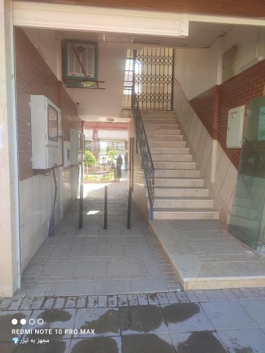 عکس مجتمع تجاری باران