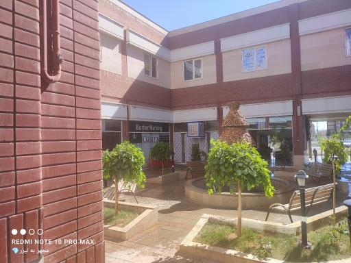 عکس مجتمع تجاری باران