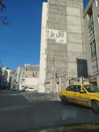 عکس عمارت گل رز 