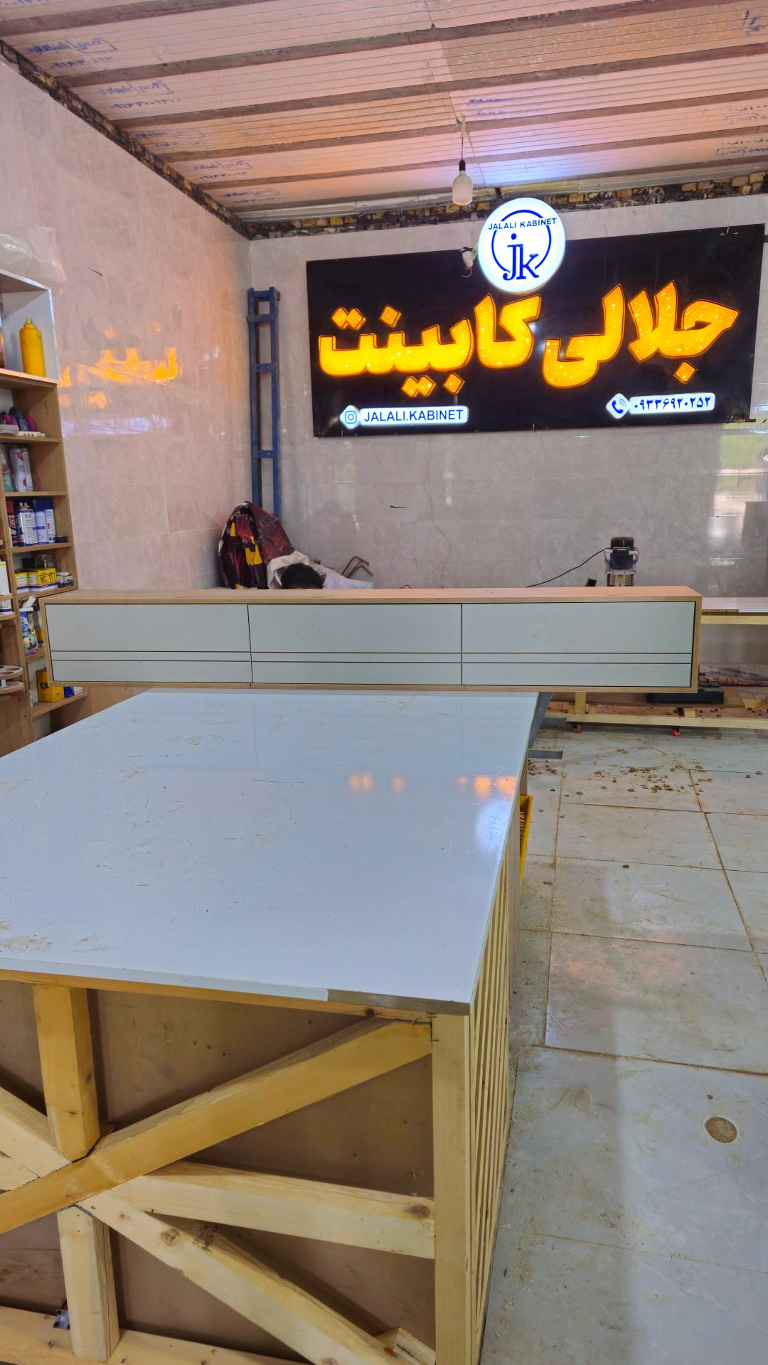عکس جلالی کابینت