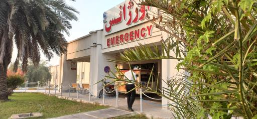 عکس بیمارستان تأمین اجتماعی خلیج فارس