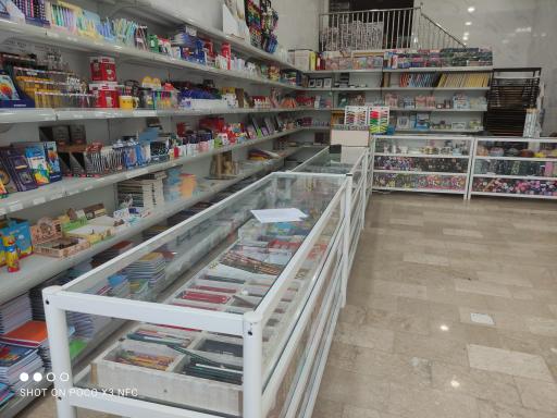 عکس فروشگاه لوازم التحریر مرکزی