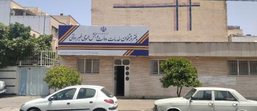 عکس پیشخوان دولت سرو