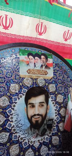 عکس مزار شهید محسن حججی