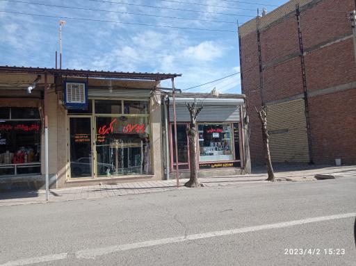 عکس موبایل عظیمی