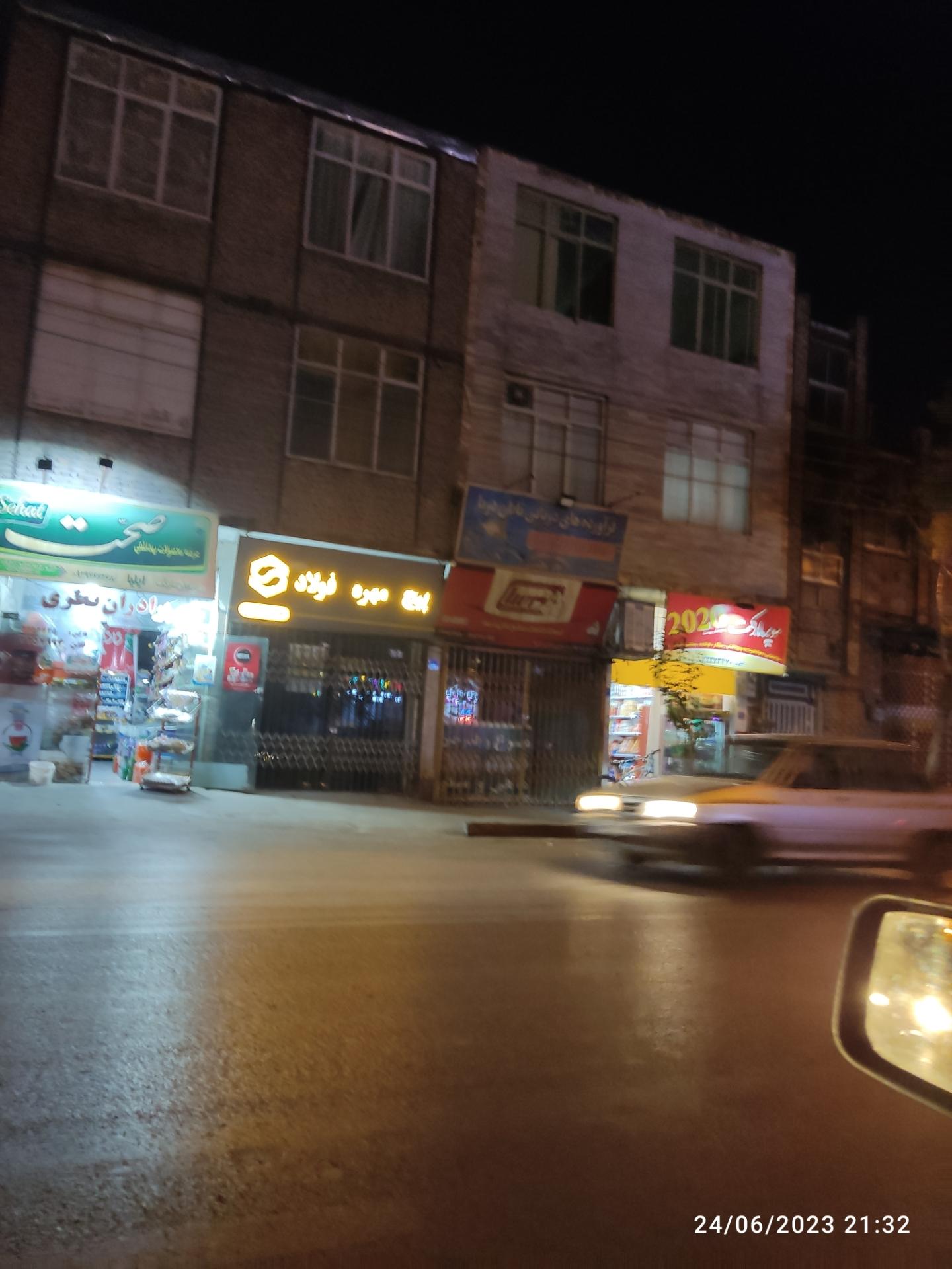 عکس پیچ و مهره فولاد (سخت افزار اراک)