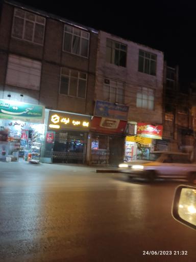 عکس پیچ و مهره فولاد (سخت افزار اراک)