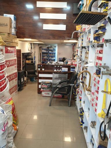 عکس فروشگاه لوازم تأسیساتی قهرمان