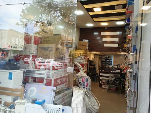 عکس فروشگاه لوازم تأسیساتی قهرمان