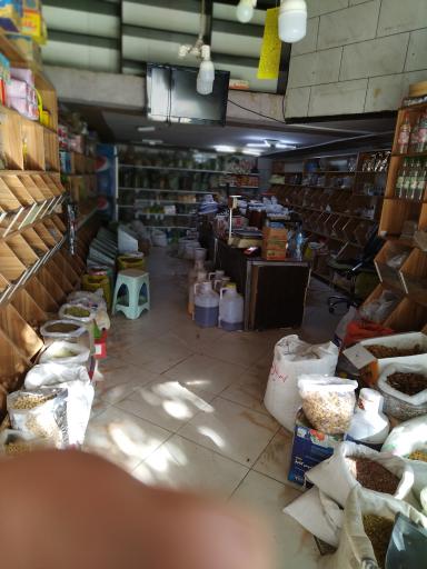 عکس عطاری زیره