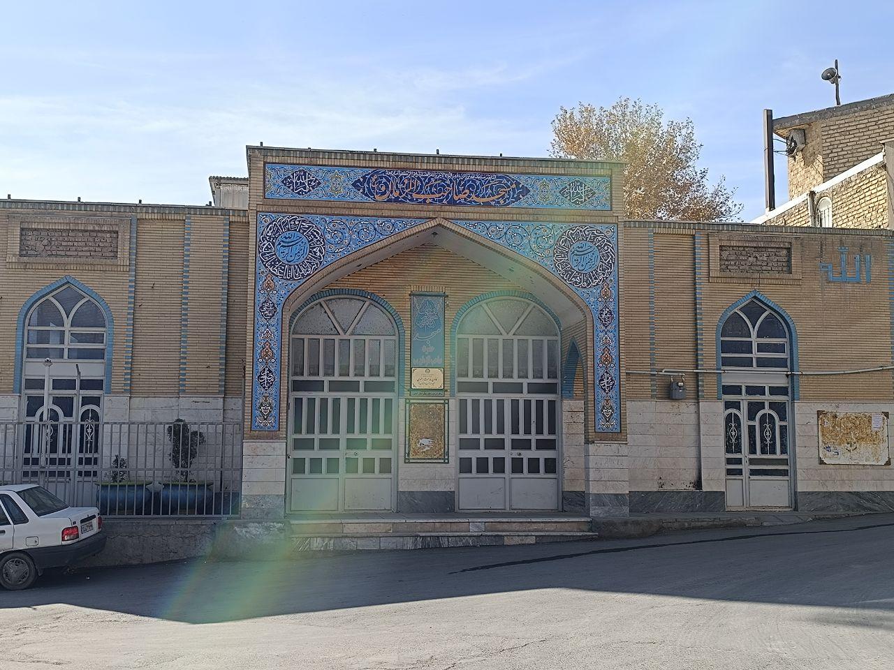 عکس مسجد صاحب الزمان (عج)