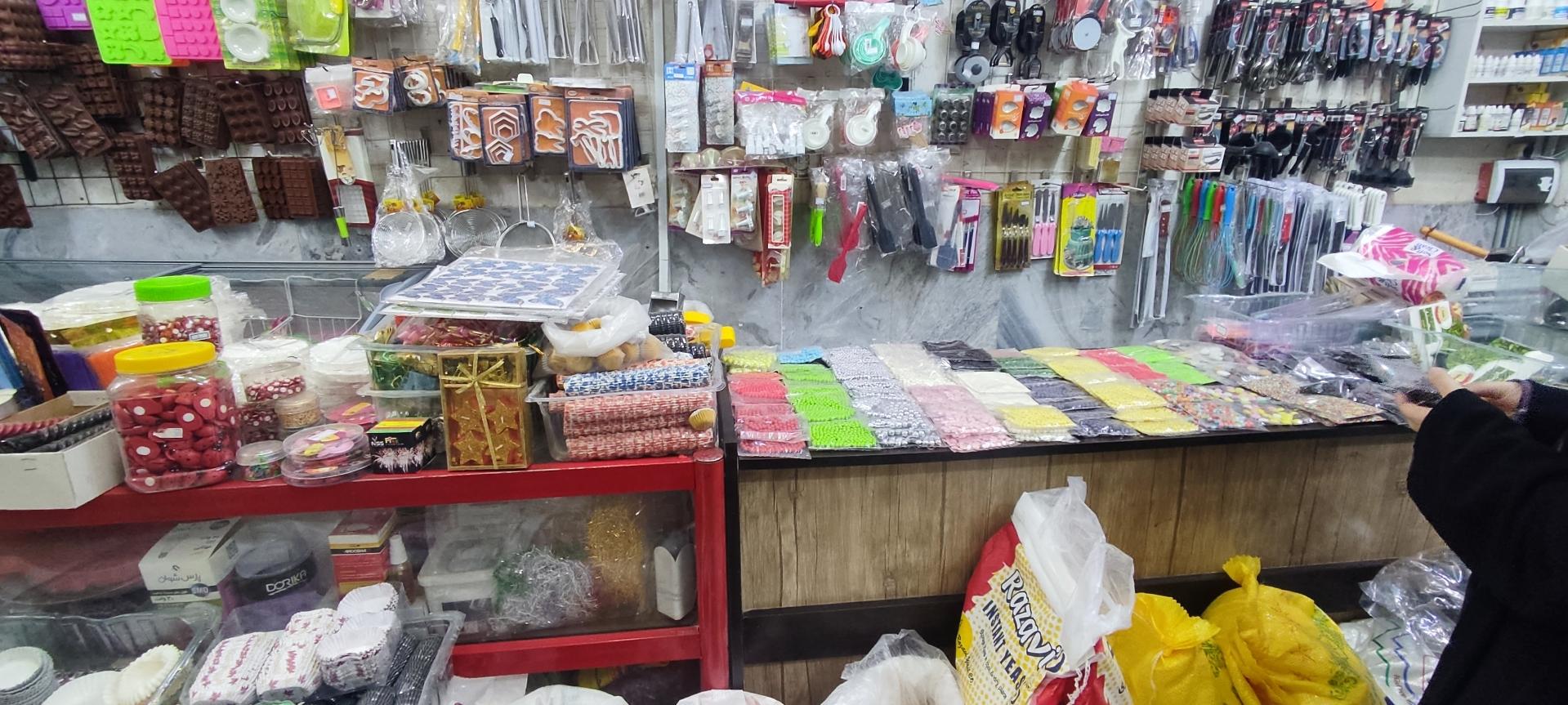 عکس لوازم قنادی عسل