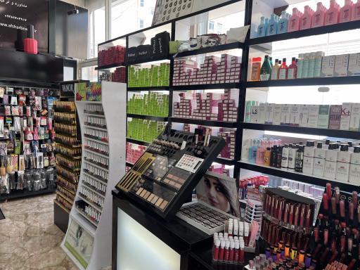 عکس آرایشی بهداشتی دکتر مو افشار