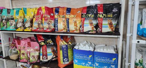 عکس فروشگاه پرندگان و حیوانات خانگی قریب طهران