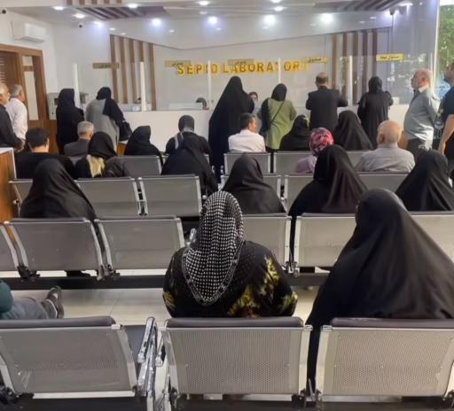 عکس آزمایشگاه تشخیص پزشکی سپید