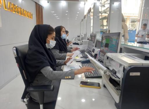 آزمایشگاه تشخیص پزشکی سپید