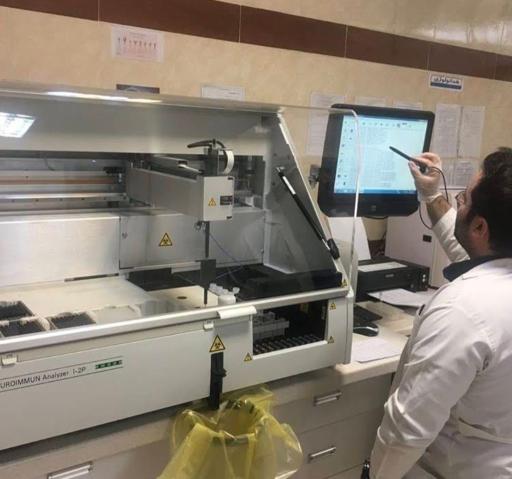 آزمایشگاه تشخیص پزشکی سپید