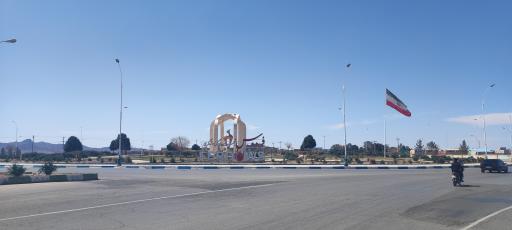 عکس میدان امام رضا (فلکه ترمینال)