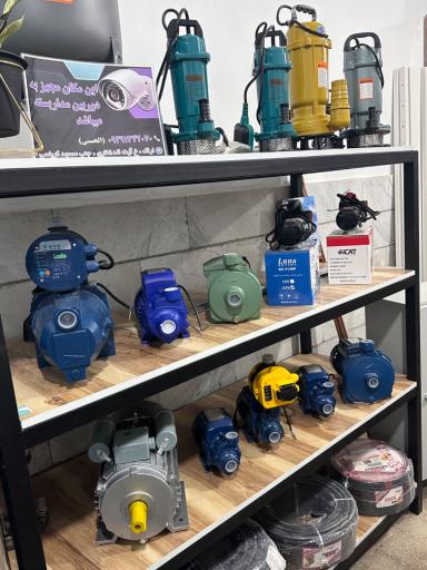 عکس تجهیزات برق صنعتی و پمپ و شناور مرادی