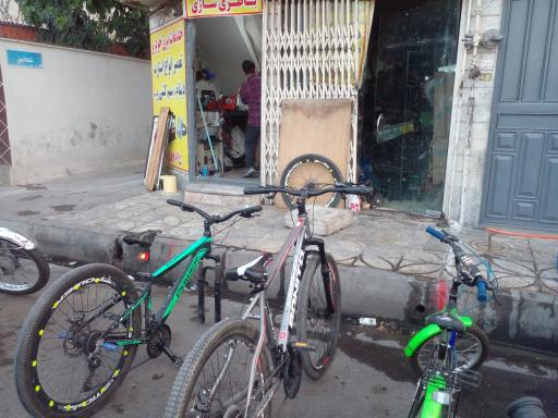 تعمیرات دوچرخه مجیدی