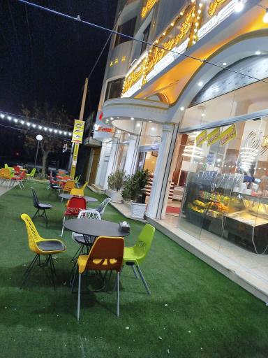 عکس مجموعه تشریفاتی تک