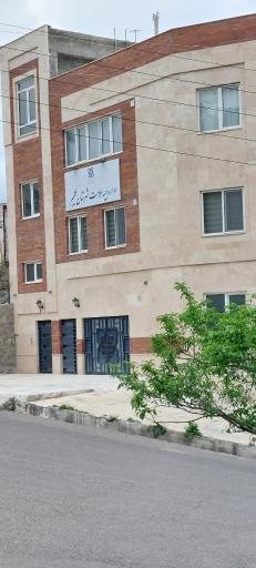 عکس اداره بیمه سلامت کلیبر