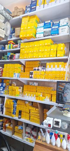 عکس الکتریکی امیر