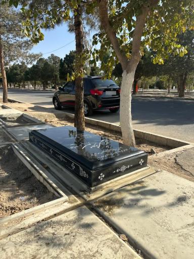 عکس مزار عباس معزی