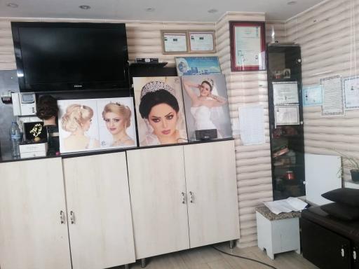 سالن زیبایی ساغر