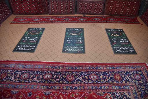 عکس گلزار شهدای گرمسار