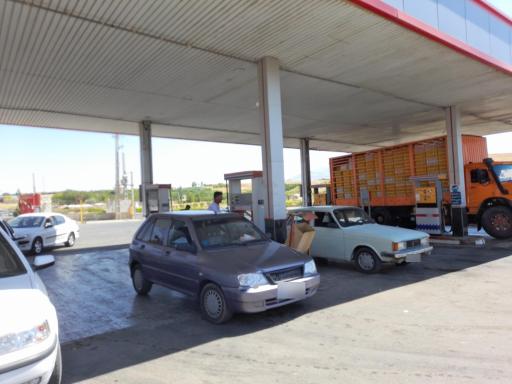 عکس جایگاه سوخت میرزایی (CNG و بنزین)