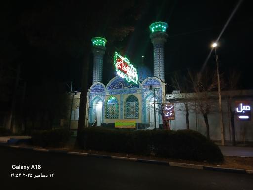 عکس مسجد امام حسین