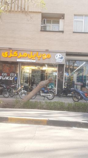 عکس موبایل مرکزی