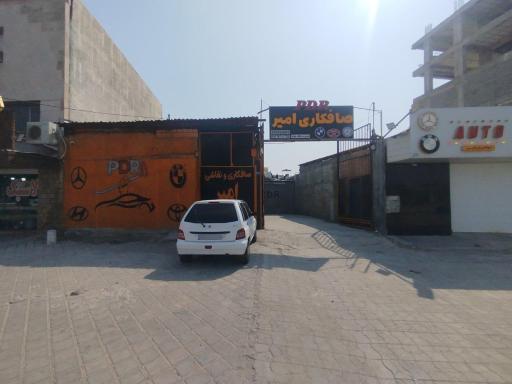 عکس صافکاری امیر تاجبخش
