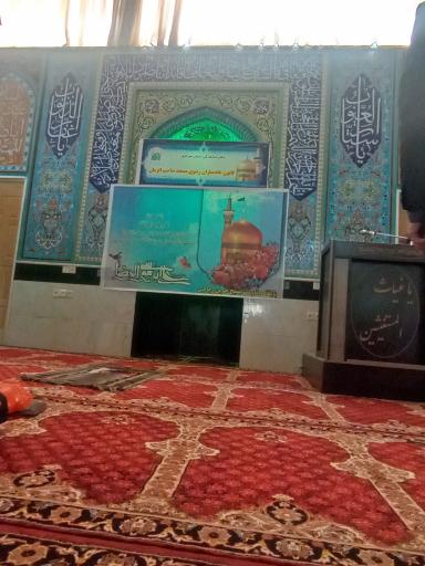 عکس مسجد صاحب الزمان (عج)