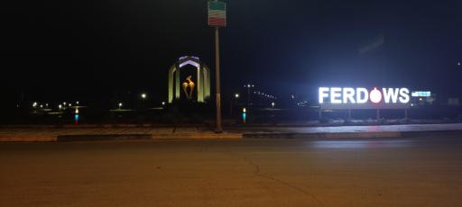 عکس میدان امام رضا (فلکه ترمینال)