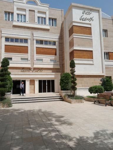 عکس مرکز جراحی ابن سینا دکتر موسوی بیوکی