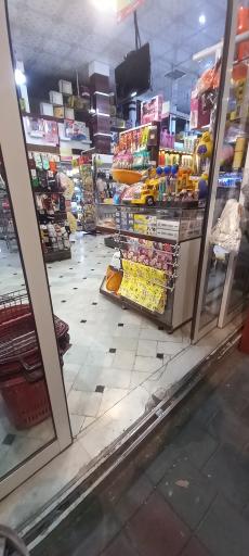 عکس هایپر مارکت علمدار 