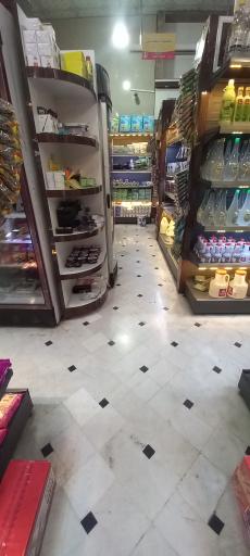 عکس هایپر مارکت علمدار 