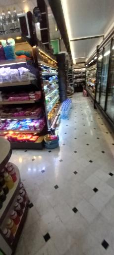 عکس هایپر مارکت علمدار 