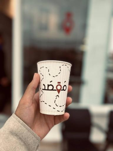 عکس کافه مقصد