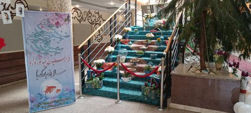 عکس ستاد اسکان فرهنگیان ناحیه دو اصفهان