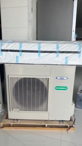 عکس لوازم خانگی بیگلری زهوکی