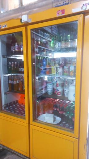 سوپرمارکت محمدی